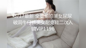 抖M美少女福利姬【夏美酱】调教3P，道具肉棒各种凌辱玩肏，全程露脸，母狗属性拉满 (3)