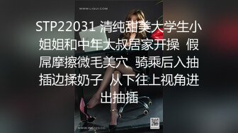 墨绿色高跟鞋丝袜丰满人妻