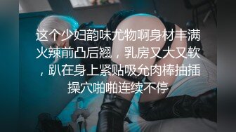 AI明星换脸】AI-李一桐美少女海边羞涩性爱完美换脸，极品中的极品，值得收藏！