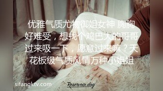 良家熟女人妻 我觉得你不想干磨蹭半天 哎呦亲人好痒你一直不往里放 你快点痒死了 哥们抠半天逼受不了