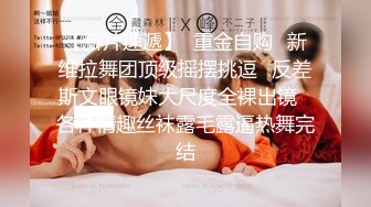 微露脸极品会所小妹全程被干娇喘不止，各种姿势轮番上阵