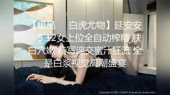 【新片速遞】胖男约炮颜值不错的时尚美女，用力玩弄吸允乳房扣逼逼，娇喘浪叫亲吻刺激，湿漉漉趴上去猛顶抽插充满【水印】[2.77G/MP4/01:04:33]