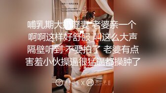 商业街一路跟踪抄底多位极品高跟美少妇各种极品骚内让人目不暇接 (7)