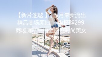 《众筹精选重磅作品》原声剧情动画初解禁！可爱女友《果宝宝》带我回家！全裸勾引好害羞沉浸式第一人称视角