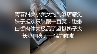 STP15604 离婚人妻放飞自我，菊花三通达成，探究性爱极乐，瞬时登顶人气榜