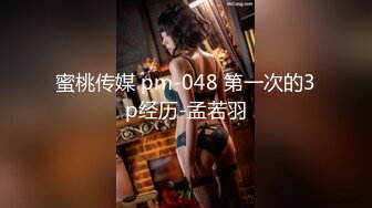 极品美乳人妻『kyara_sss』 奶子又大胸型又好看，还特么巨骚，被操的时候喜欢说淫语，巨顶！美乳丰臀超反差6