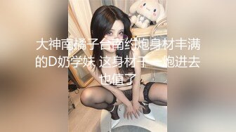 【AI换脸视频】朱珠 熟女无码大乱交