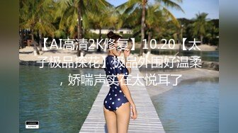 后入娇小身材小老婆撸点多多