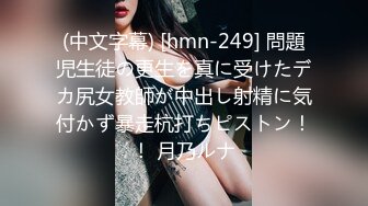 MKY-NC-005.白思吟.夏日夜总会.���入女儿的蜜窝.麻豆传媒映画