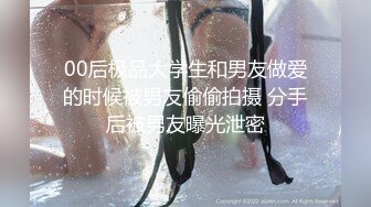 广西170车模美臂 口活后入