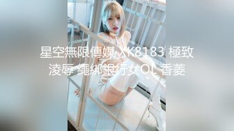 【国产版】[TMP-0036] 坏坏 女友偷吃 男友报复性约炮 天美传媒