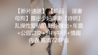 ❤️02反差学妹❤️卡哇伊清纯系萝莉女奴 掰开骚逼求你操！蜜桃臀反差萝利，观音坐莲你能坚持多久？