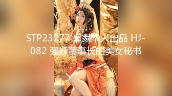 清纯外表邻家妹妹，炮友操小骚逼，侧入抽插爽的浪叫，哥哥好痒，站立抽插，妹妹被操的很享受 (2)