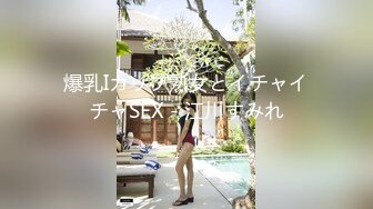 颜值姐妹8.25