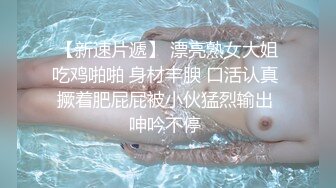 ❤️最新订阅福利，万人追踪OF极品美臀美鲍御姐【三只小猪】私拍，道具紫薇打炮中出内射，撸点满满