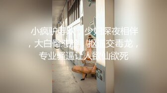 蒋佑怡 .执着!痴女娜娜决意分享性爱的公园探索.天美传媒