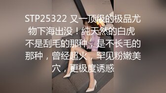 ❤️√  南韩土豪哥3P约炮两位颜值大奶少妇主动吃鸡啪啪 毒龙骑乘叠罗汉奶子哗哗的