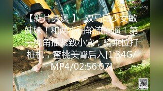 情侣自拍『我的校花女友』浴室激情身材高挑均匀骚逼阴毛旺盛淫水多完美露脸高清版