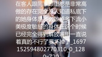 最新9月福利 青春无敌 推特极品可甜可盐长腿女神【小仙云】月付群专享，顶配COSER抖音风转场变装紫薇 (1)