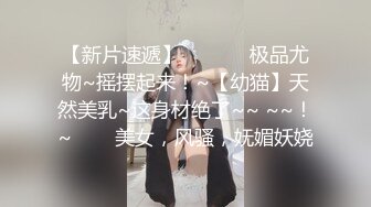 理万姬×不二子-日租女友服务买一送一 香车美女春宫上映互舔美鲍