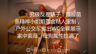 小姑的错付让我又一次进入下