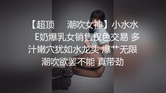 超嫩人形小母狗萝莉『安安老师』 想被大鸡巴爸爸无套爆炒内射，被大鸡巴精液灌满骚穴，把小逼操到合不拢