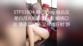 《重磅精品推荐》推特PUA大神【Looks19X】约炮露脸御姐黑丝美少妇呻吟声销魂上午一炮下午一炮不停说好深4K1