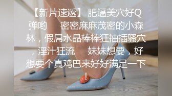 一代炮王，疯狂的做爱机器【山鸡岁月】美人妻让人回味无穷，再约一炮，这次换上黑丝，交合高潮相拥不舍