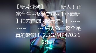 [2DF2]寂寞女友性欲太强帮男友网购内裤也能让小穴湿透 [BT种子]