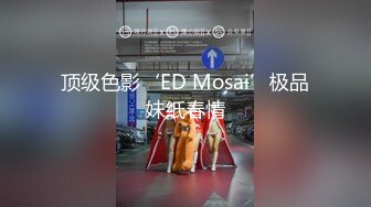 映秀传媒 yscm-107 妹妹的性教育-七濑恋