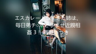 【ai高清2k修复】2020.7.21【9总全国探花】第二场白衣甜美长腿萌妹，口交舔弄大力抽插后入猛操呻吟娇喘