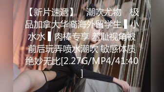 快手风骚熟女【挚爱瑶瑶】私下微信福利7V流出，大奶子骚穴 淫语紫薇！