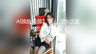 麻豆傳媒)(blx-0020)(20221231)用大屌懲罰失職清潔阿姨-蘇語棠