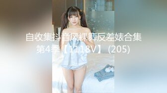 STP29096 國產AV 精東影業 JDXYX024 性愛老師幫幫我 壞壞 VIP0600