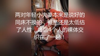 【劲爆❤️二次元】浵卡ToKar✨ 芙宁娜Cos掰穴鉴赏极品阴户 美妙少女酮体 含茎榨精束缚爆肏 内射粉嫩白虎蜜穴