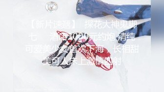 变态绅士手淫会第三季 口交、手交、乳交、榨精、推油、技术型手法，画质光线完美1