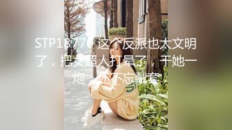 【自整理】Kuraykate  美臀 馒头逼 邻居不在家 上门服务他老婆 最新高清视频合集【74V】 (1)