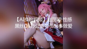 【新片速遞 】 麻豆传媒 MD-0271 职场系列❤️《傲慢的恶女上司》周宁（E奶蝶）