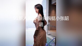 超級絲襪控180大長腿女神▌蘋果▌我的室友 第四篇 賞花2開檔黑絲再邀單男 濕嫩小穴采精爆射