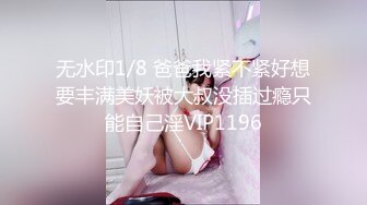 偷拍美女裙底风光 成都车展银色连衣裙细高跟极品美女，白色窄内 UR级反差骚货黑丝筒袜配情趣开档内裤