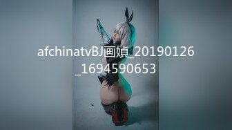 STP29505 【熙颜】顶级绿播女神! 爆菊 抠逼 道具狂插流白浆~秒射！清纯风，初恋脸，这逼和奶子绝了！ VIP0600