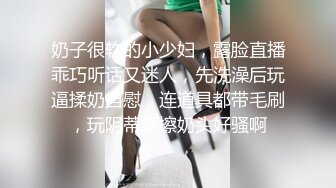 近距离抽插老婆的小穴