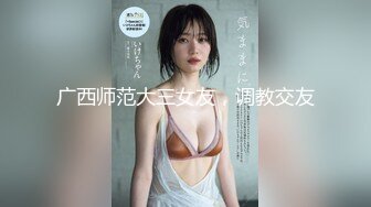 [300MIUM-641]【完全無欠のH乳カノジョ】超美形のエステティシャンを彼女としてレンタル！口説き落として本来禁止のエロ行為までヤリまくった一部始終を完全REC！