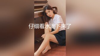 《极品反差✿女大生》04年身材苗条小姐姐【胡椒仔】露脸高价定制，各种COSER粗大道具紫薇，新娘子妆扮脸逼同框坐插