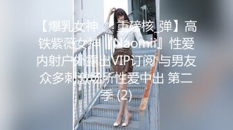  【超推荐会尊享】最美推特博主『元气美美』性爱私拍推文完整流出 超凡性爱体验 高清私拍475P