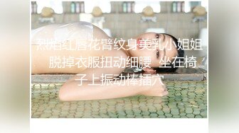 国产学生迷倒女教师的!