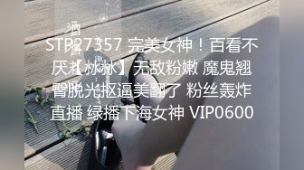 STP17712 黄衣萌妹子啪啪翘起屁股退下内裤摸逼骑坐猛操