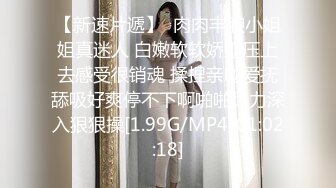 (sex)20230919_多人混战_813143460_2