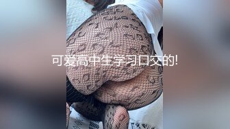 抖音风露脸反差婊  裸舞卡点自慰反差合集【1000 v】 (1701)