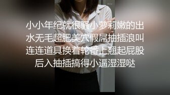 会所的技师颜值服务确实一流